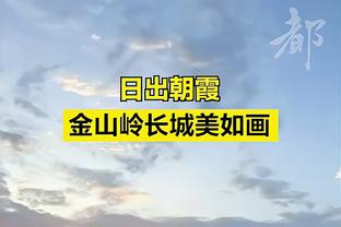 ?合理吗？马刺自媒体预测文班新秀数据：场均21.5分10.5篮板2.5盖帽